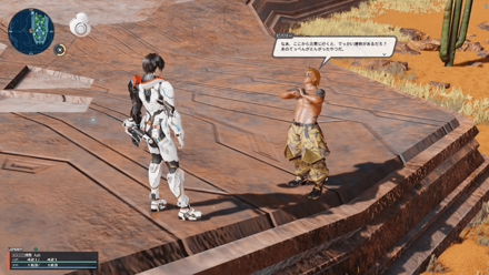 ジオメトリックラビリンスのタスク