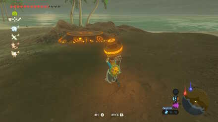 ガーディアンを見たい！の攻略