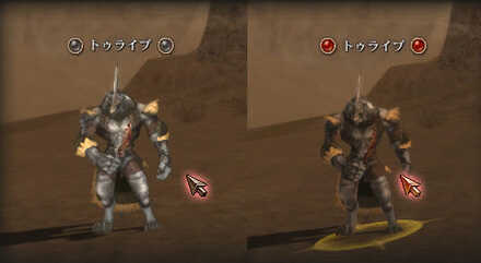 左クリックで攻撃