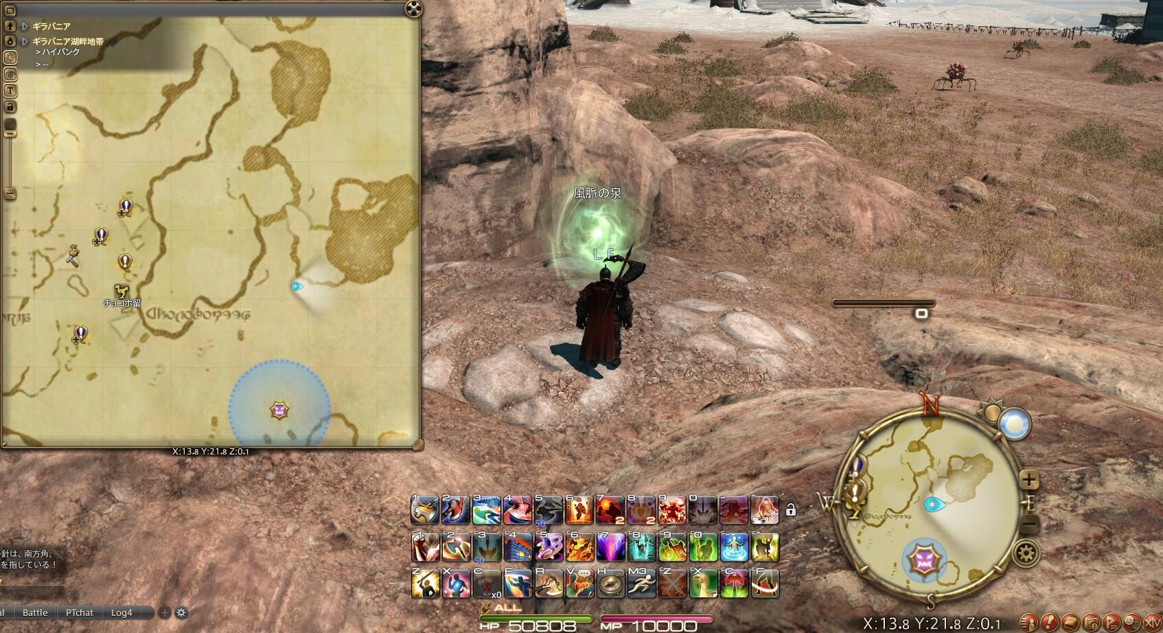 ポルタプレトリア東