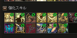 ショートカット