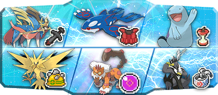 SHOGING様S28最終37位構築