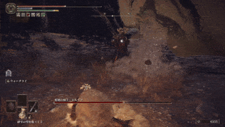 ダガー突き刺し