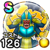 ボーンファイター