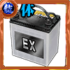 EXバッテリー［体］の画像