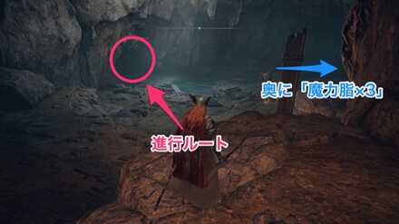 エインセル河①