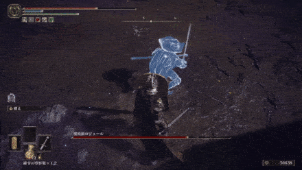 ガードカウンター