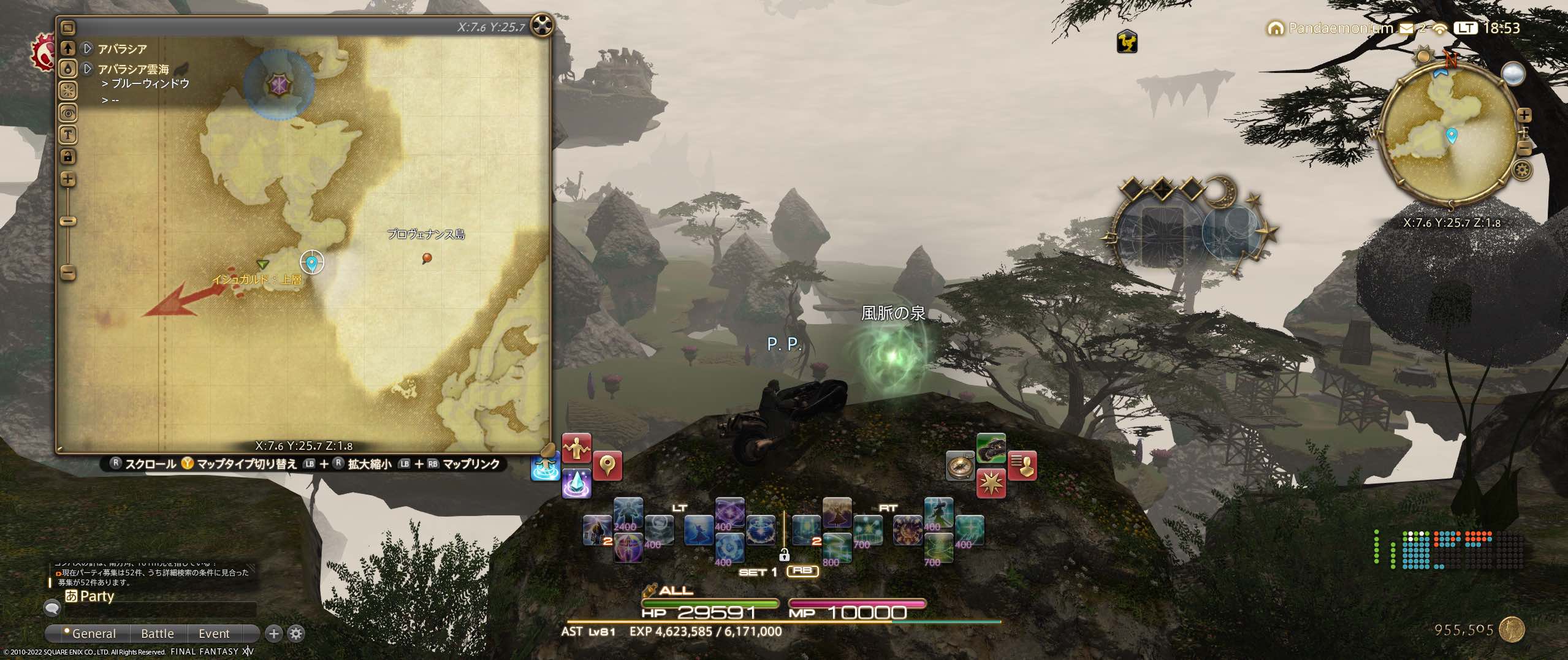 プロヴェナンス島西