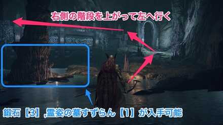 エインセル河③