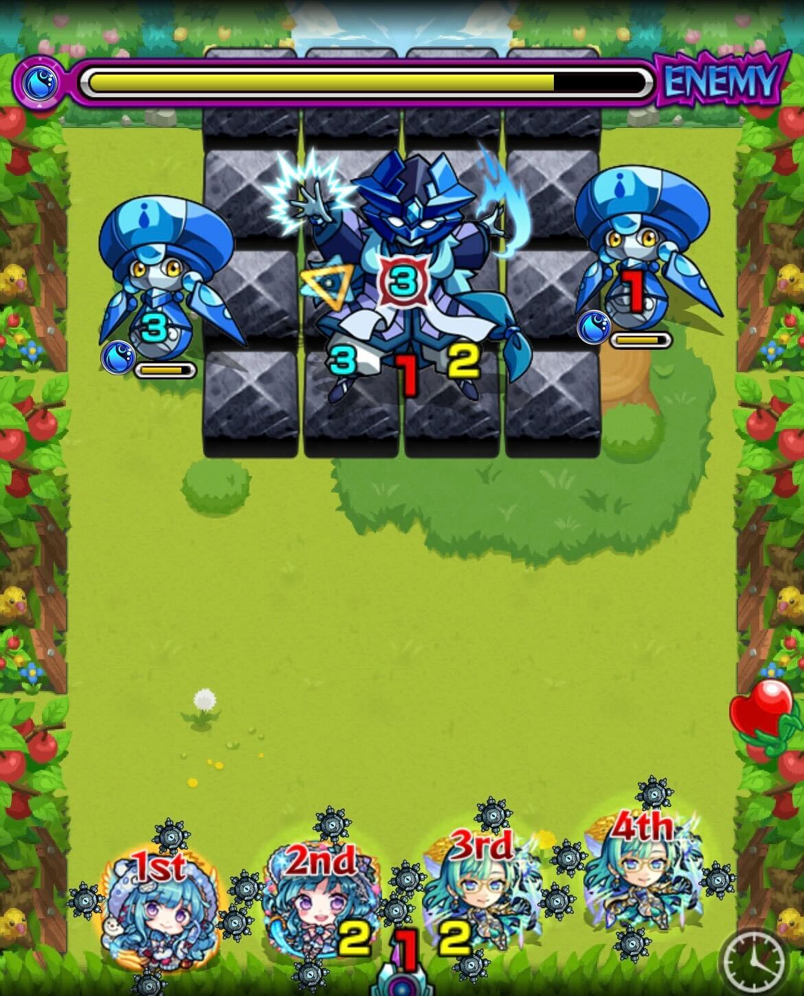 ギャラクシーサーペントステージ1