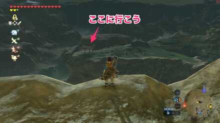 赤い月の夜にの攻略