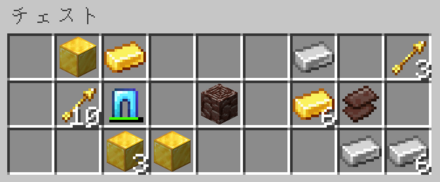 ダイヤモンドのレギンス