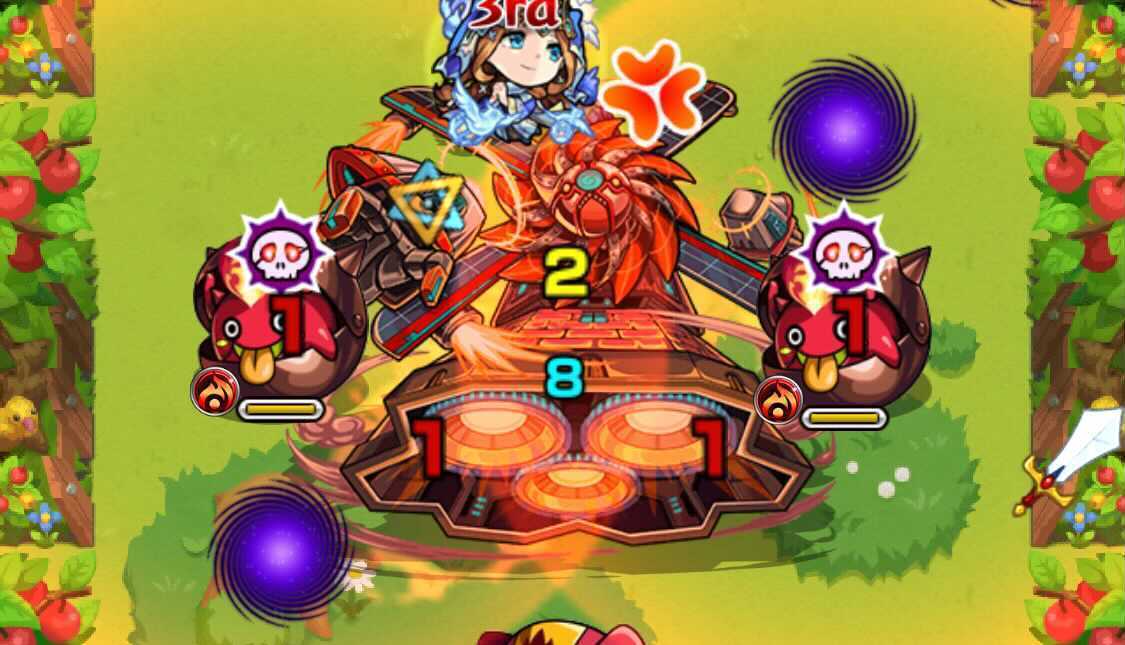 ブリアレーオ ステージ情報