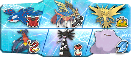 りー様S28最終47位構築