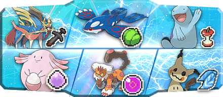 ふぉす様S28最終44位構築