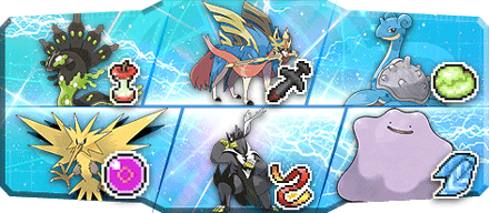 キタシカ様S28最終38位構築