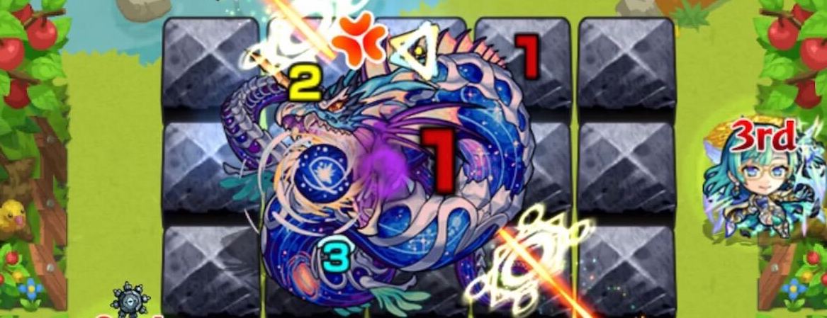 ギャラクシーサーペントギミック画像