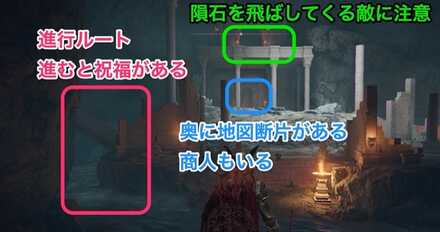 エインセル河⑥