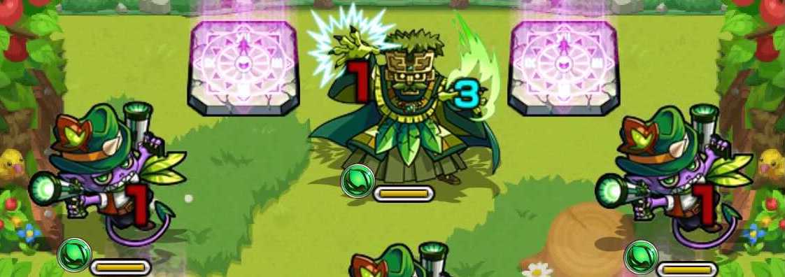 エキドナギミック