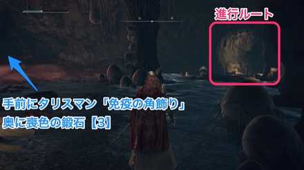 エインセル河⑦