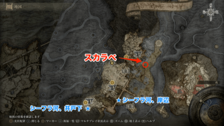 シーフラ河のスカラベのマップ