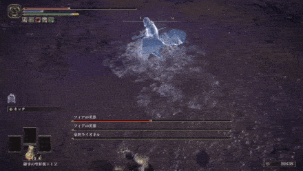 カーリアの速剣