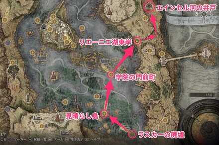 エインセル河の場所