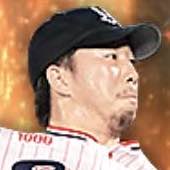 今野龍太の画像