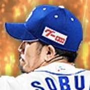 祖父江大輔の画像