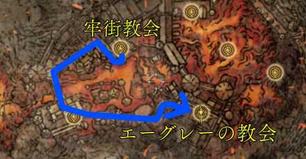 神肌の貴種へのマップ