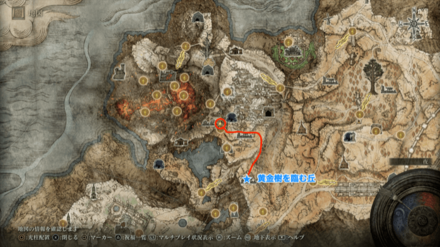 ゲルミア火山のスカラベのマップ