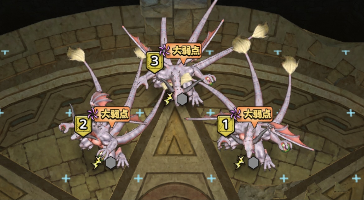 敵の行動順を厳選しよう