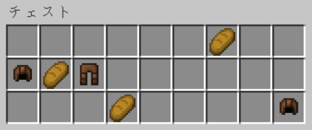 革のズボン