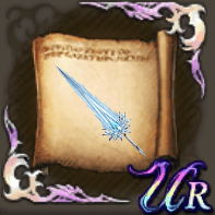 アストライアー・オーロラのクラフトレシピの画像