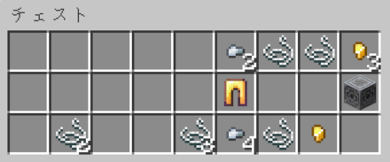 金のレギンス