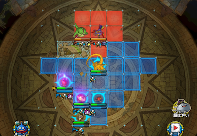 にじくじゃく準備