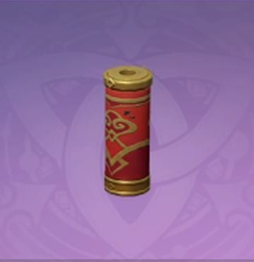 「小憩煙火」の画像