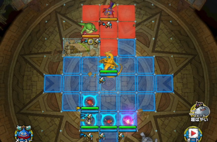 開花の扉23の初動