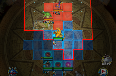 侵入不可エリア