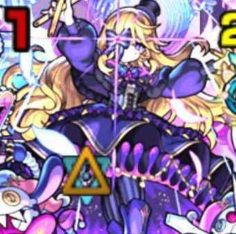 スケルツァンド