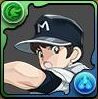 上杉達也の画像