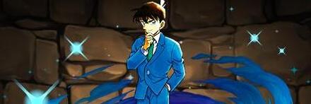 【8680】工藤新一【原作版】