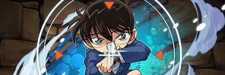 【8678】探偵・江戸川コナン