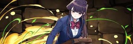 【8686】古見硝子