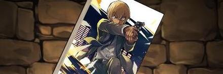 【8692】名探偵コナンのコラボコミックス【降谷零】