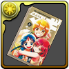 マギの単行本8巻【アラジン】の画像