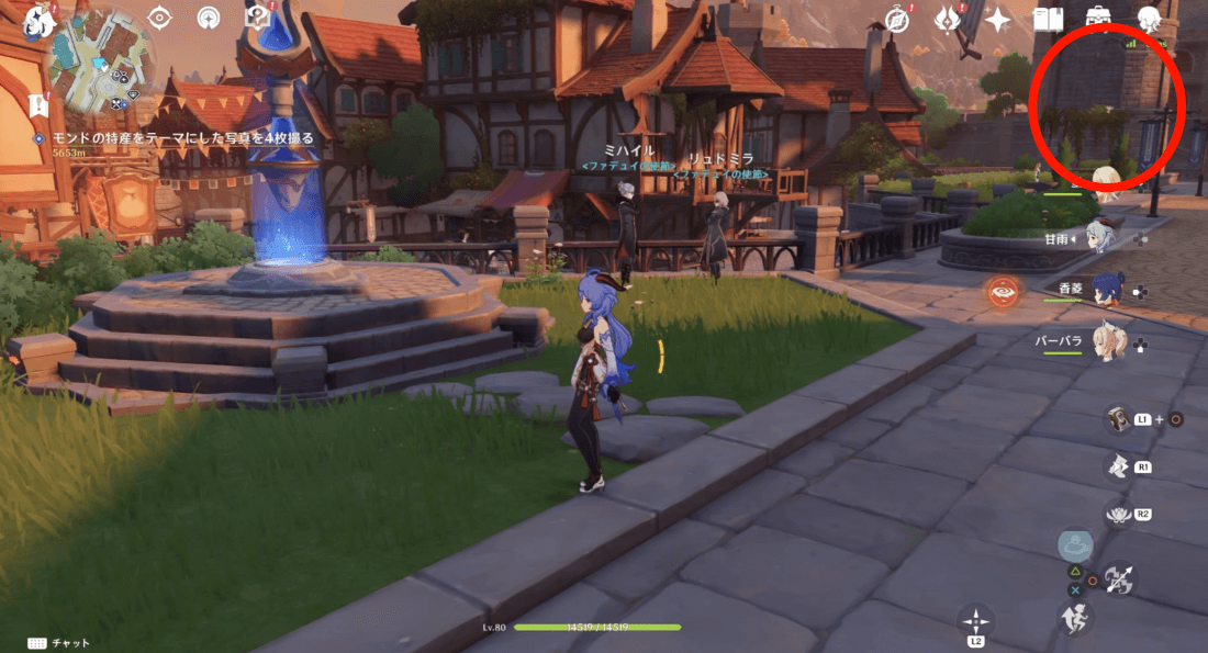 ワープポイントから俯瞰