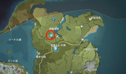 ヴァルベリー場所