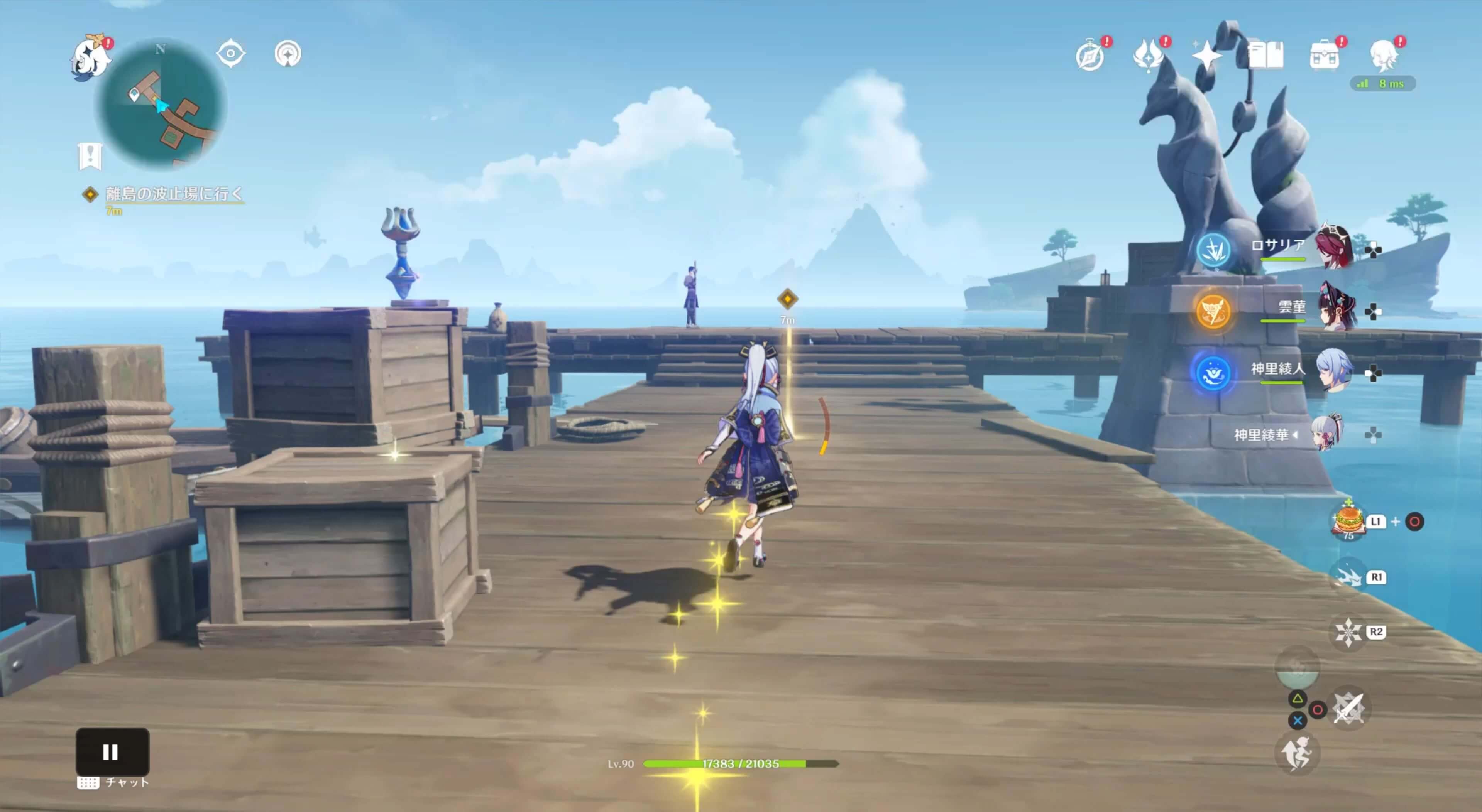 離島の波止場に行く