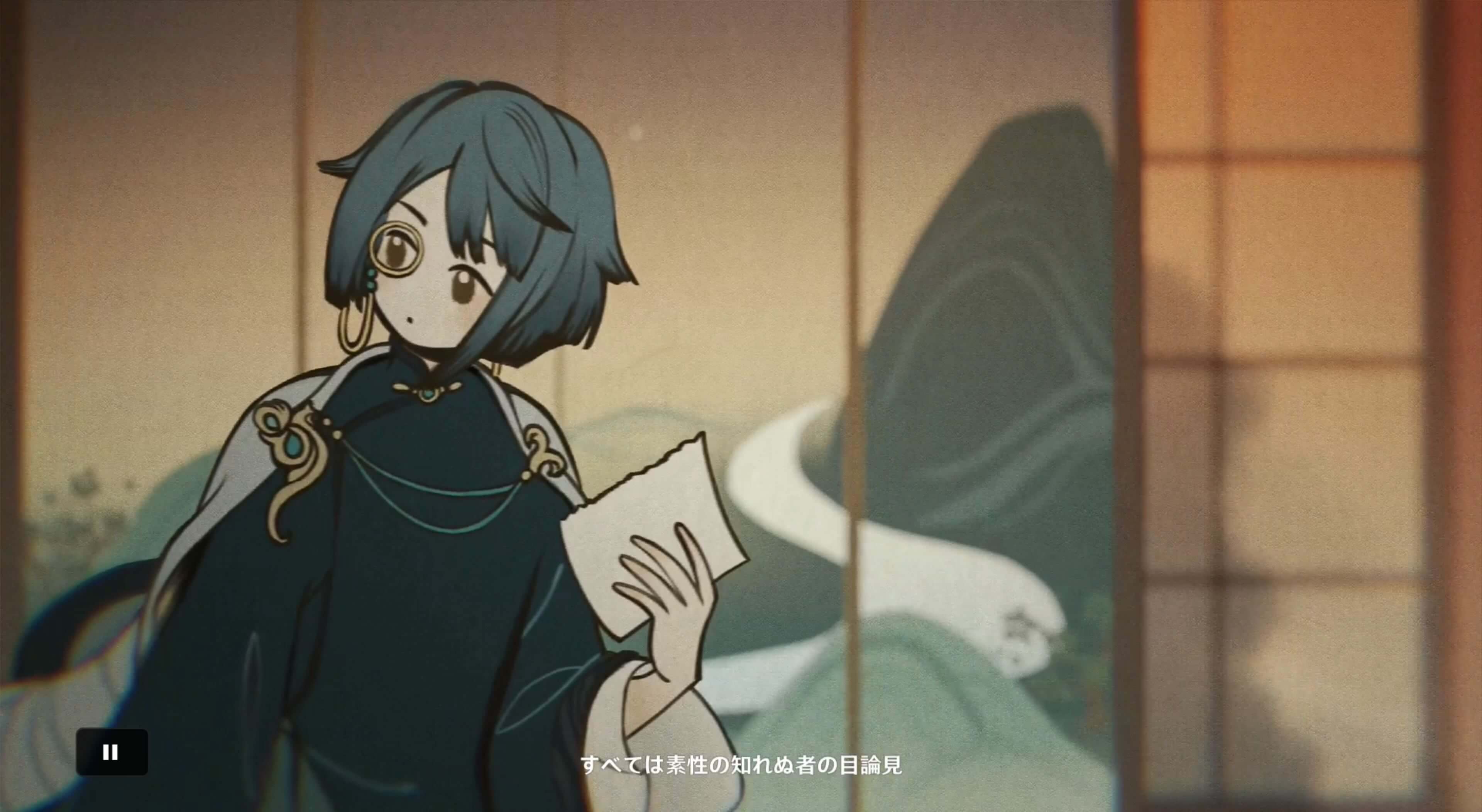 ムービーを見て任務クリア